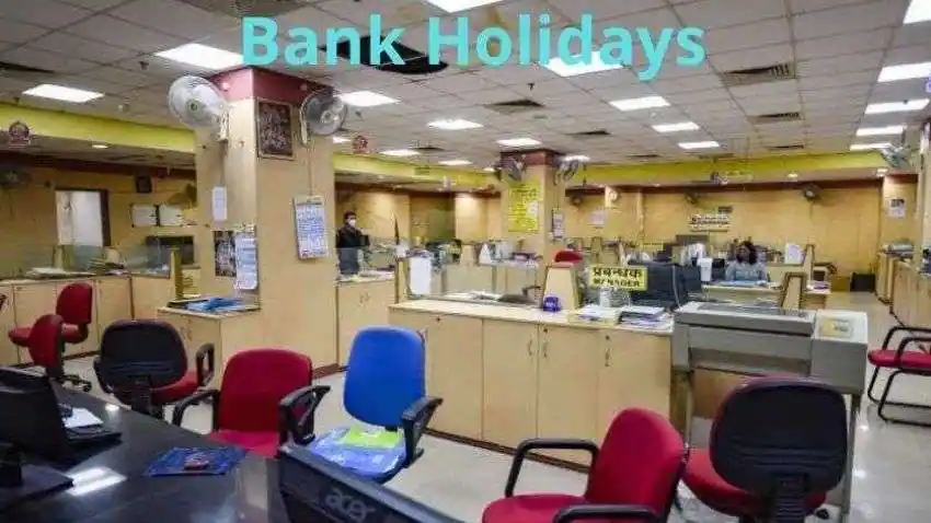 Bank Holidays : ਅਗਲੇ ਮਹੀਨੇ 12 ਦਿਨ ਬੰਦ ਰਹਿਣਗੇ ਬੈਂਕ, ਜਾਣੋ ਛੁੱਟੀਆਂ ਦੀ ਪੂਰੀ ਸੂਚੀ